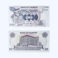Uganda 20 Shillings Banknote 1973 Old Ugandan Shilling Note Idi Amin Africa