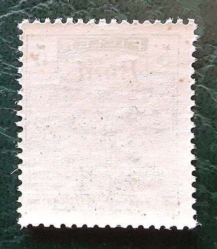 ROMANIA 1919 Oradea 5 Bani (lower case) MNH Reaper Mi 65 Overprint F/VF 8819 - Picture 2 of 3