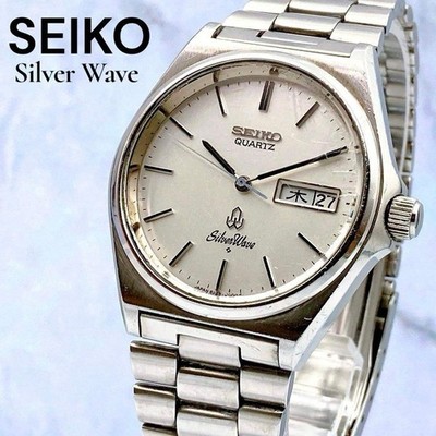 Working SEIKO SilverWave Vintage Men s Watch 1980