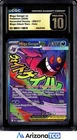 Pokemon 2026 Mega Gengar ex 269/217 Holo MAR Ascended Heroes BLACK LABEL CGC 10