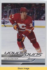 2024-25 Upper Deck Series 1 Young Guns Yan Kuznetsov #235 READ 5oc