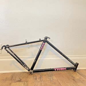 Trek 8500 | eBay