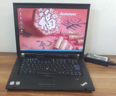 Lenovo Thinkpad R500 Intel P8400 2,26GHz 4GB 320GB 15,4'' FP Firewire WinXP Pro