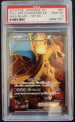 CHARIZARD 081/080 1ST EDITION FULL ART, PSA 10, 2014 POKEMON XY