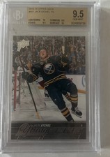 2015-16 Upper Deck Series 1 Hockey Cards 21