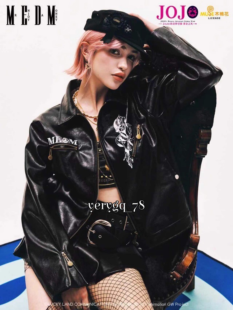 JoJo's Bizarre Adventure Bruno Buccellati Casual Leather Jacket Lapel Coat Gifts