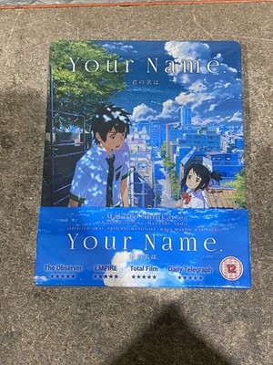 Dein Name. Kimi no Na wa Blu-ray DVD CD Combo Set Anime Makoto Shinkai Film