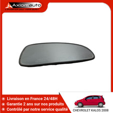 Glace de rétroviseur Chevrolet KALOS