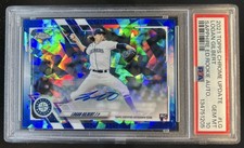 2021 Topps Chrome Update Sapphire Logan Gilbert Rookie Auto RC #RA-LG PSA 10