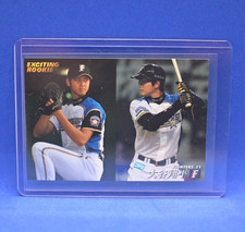2013 CALBEE EXCITING ROOKIE #D-07 SHOHEI OHTANI EXCITING ROOKIE