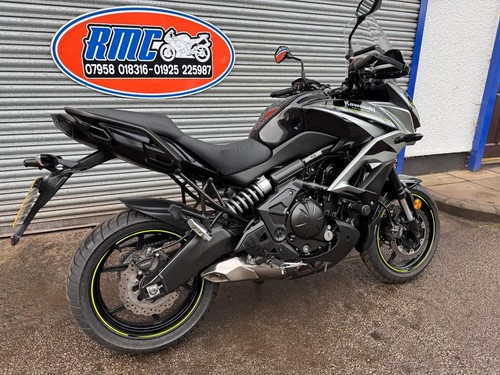 Kawasaki Versys 650 ABS - Picture 7 of 19