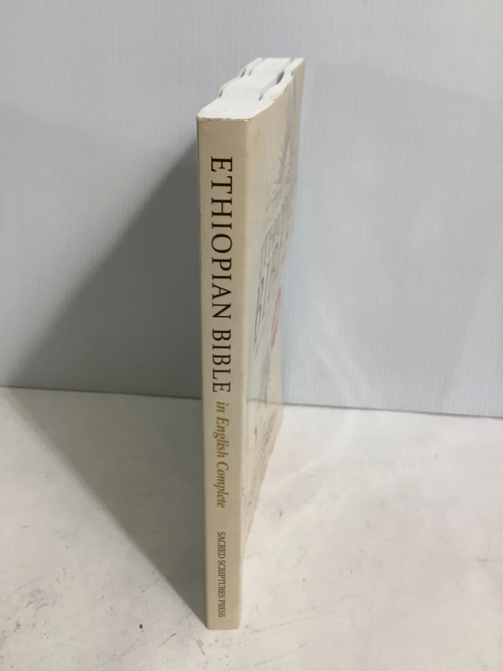 Ethiopian Bible in English Complete: Lost Books Bible Apocrypha 2024 Edition - Image 3 of 4