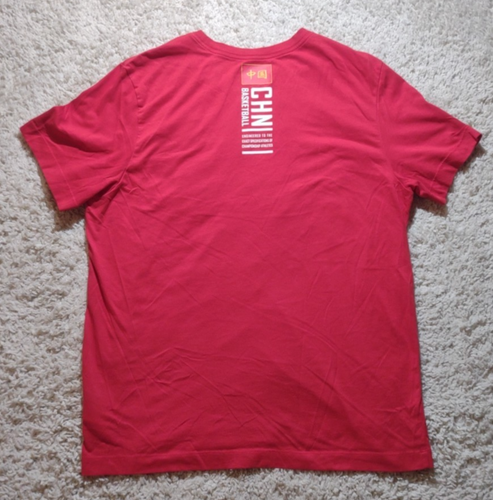 Nike Team China Men's Size XXL Shirt Dri-FIT Basketball World Cup Red *Read* - Picture 6 of 7