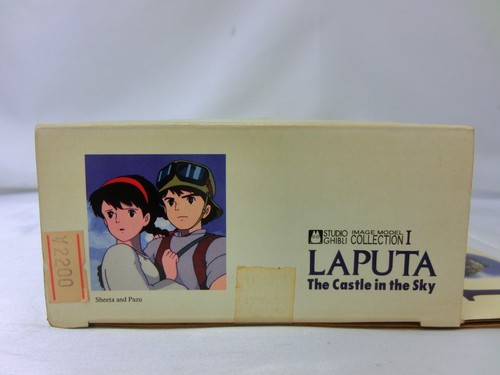 Laputa The Castle in The Sky Image Model Collection Figure Studio Ghibli - Picture 2 of 12
