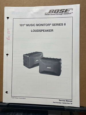 Bose 101 Music Monitor Series II 