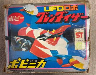 UFO Robot Grendizer POPY metal figure