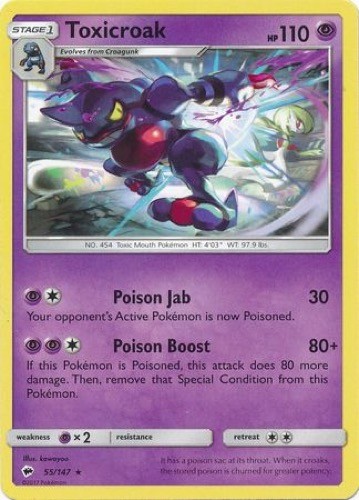 4 x Toxicroak (Burning Shadows 55/147) - Rare