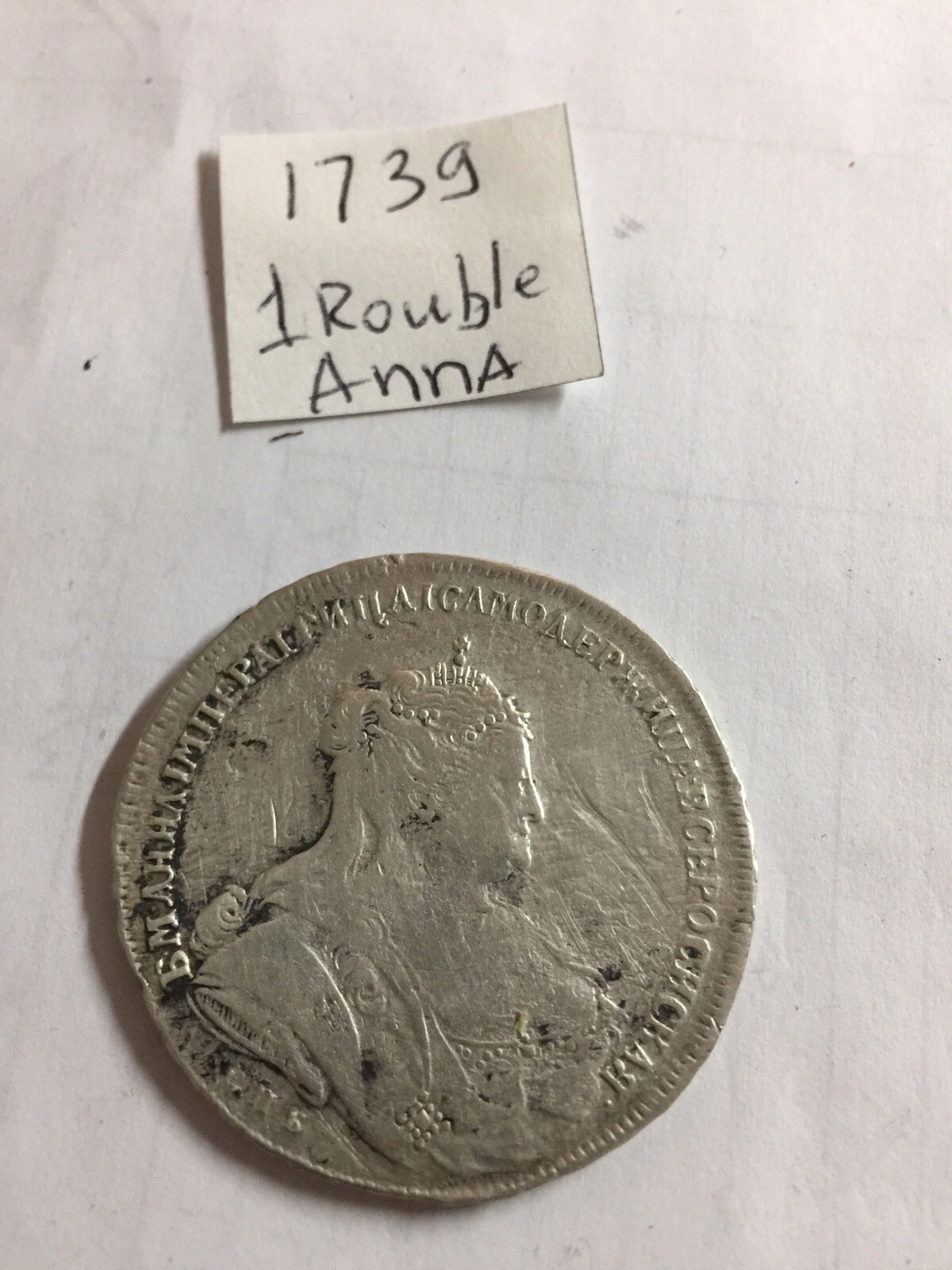 Picture 1 of 12