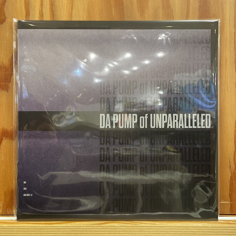 da pump LPレコード da pump of unparalleled s-l400.jpg