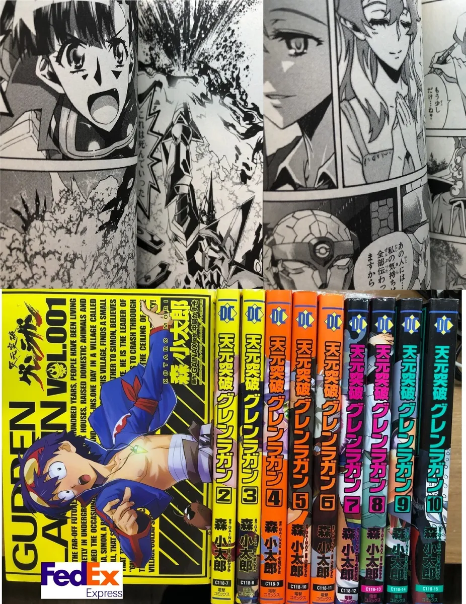 Tengen Toppa Gurren Lagann Comics Vol.1-10 Set Manga Written in Japanese