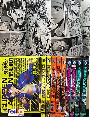 Gurren Lagann Manga 1 Ao 10 Completo Sampa