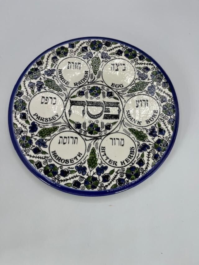 PASSOVER SEDER Plate - Jewish Dish Armenian Ceramic Hebrew Israel Judaica Gift