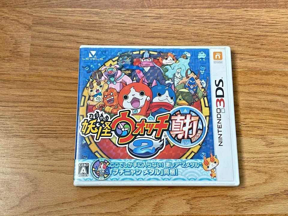 Yo-kai Watch 2 Shinuchi Nintendo 3DS Japan Import, foto 1 de 3