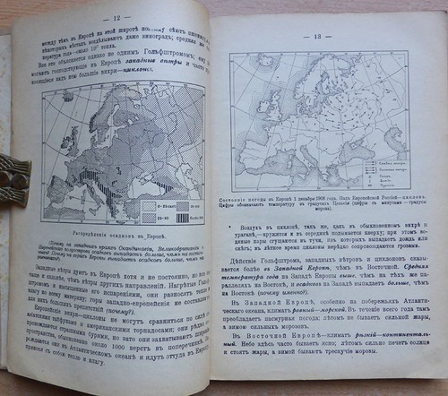 Russian textbook. The initial course of geography. Part 3. Europe. 1917 ... - Imagen 6 de 10
