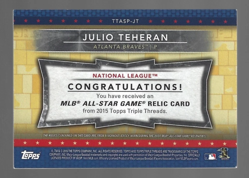 Julio Teherán 2015 Topps Triple Treads All Star Parches Triple Parche 4/9 💲 Foto 3 de 3