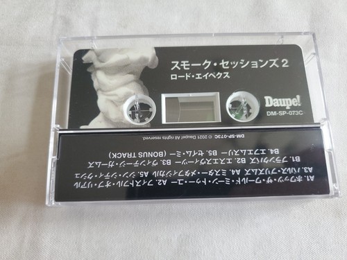 Lord Apex - Smoke Sessions Volume 2 Japanese Cassette. Daupe! Limited To 20. New - Picture 2 of 4