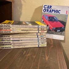 Car Graphics 1978 10-Volume Set Vintage Retro...