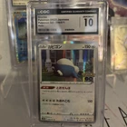 CGC 10 Snorlax 056/071 Pokémon GO Japanese Holo Gem Mint Slab 2022