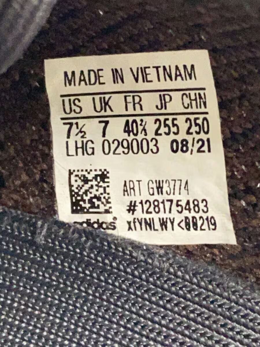 Adidas Yeezy Boost 350 V2 25.5Cm Blk Lj209 thumbnail 5