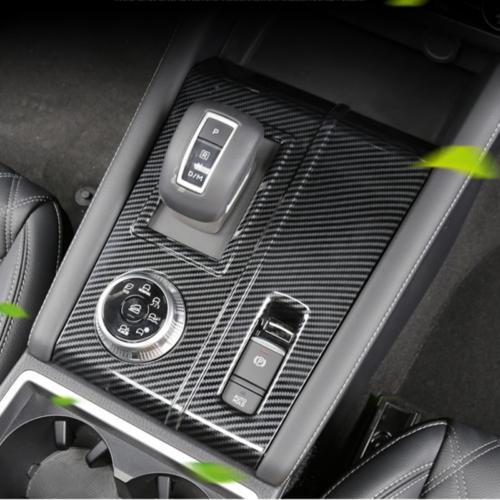 Console Gear Shift Panel Cover Trim For 2022 2023 Mitsubishi Outlander - Bild 8 von 8
