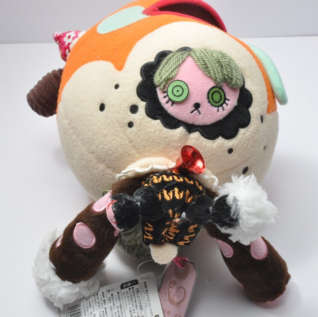 まどマギ ナイトメア（レプリカ） ぬいぐるみ Amazon.co.jp: 魔法少女まどかマギカ 叛逆の物語 ナイトメア