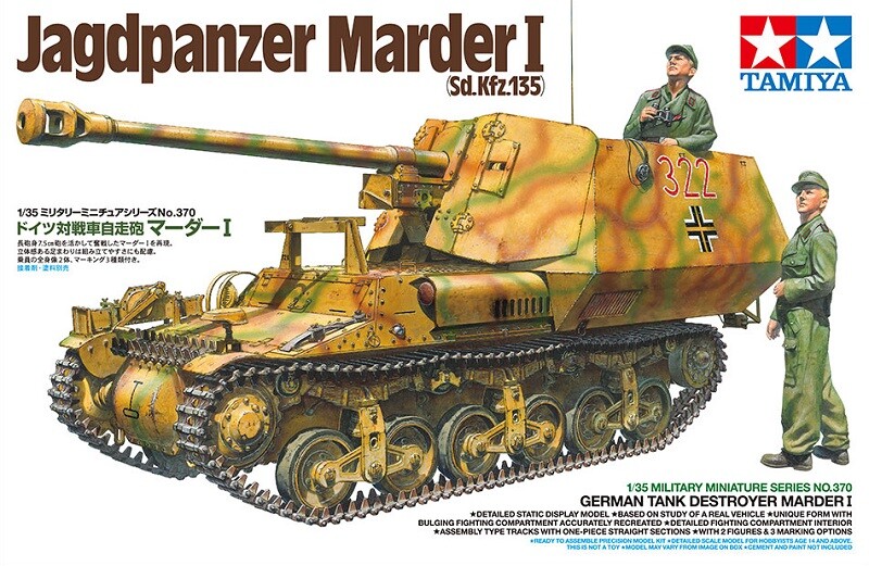 Tamiya 35370 1/35 Model Kit German Tank Destroyer Jagdpanzer