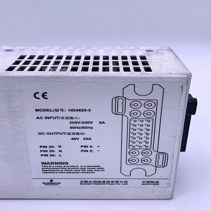Hd4825 cheap