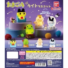 Tamagotchi Mascot Light Series Bandai 2-Inch Mini-Figure