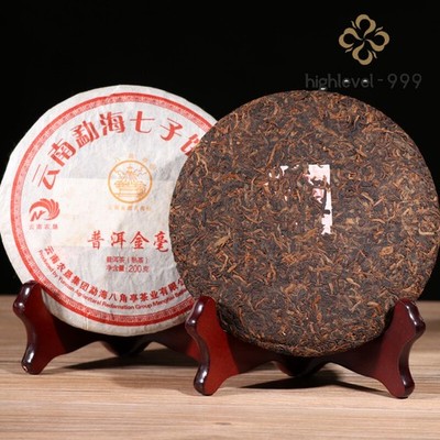 Li Ming Puer Golden Buds Octagonal Pavilion Aged Pu-erh Tea Cake 2015 200g Ripe
