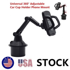 Adjustable Height Car Cup Holder Phone Mount For Most Cell Phone GPS Universal