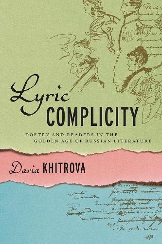Lyric Complicity - 9780299322144