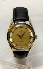 UNIVERSAL GENEVE POLEROUTER PILOT 50s - 1 YW !