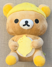 San-X Rilakkuma: Rilakkuma In Lemon Costume Large Plush Toy 16" NEW