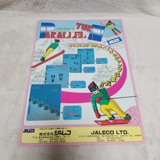 TURN PARALLEL JALECO ARCADE GAME Pamphlet Flyer #92ddb0