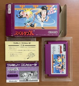 FC Spartan X Nintendo Family Computer From Japan NINTENDO JAPAN Famicom