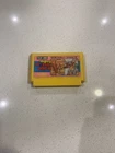 Mighty Bomb Jack (Nintendo Famicom FC NES, 1986) Japan Import