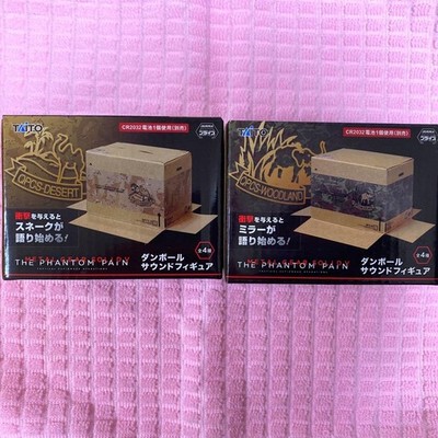 New Metal Gear Solid TPP Cardboard Sound Figure 2 Types