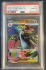 2025 POKEMON PFL EN PHANTASMAL FLAMES ULTRA RARE #109 MEGA CHARIZARD X EX PSA 10