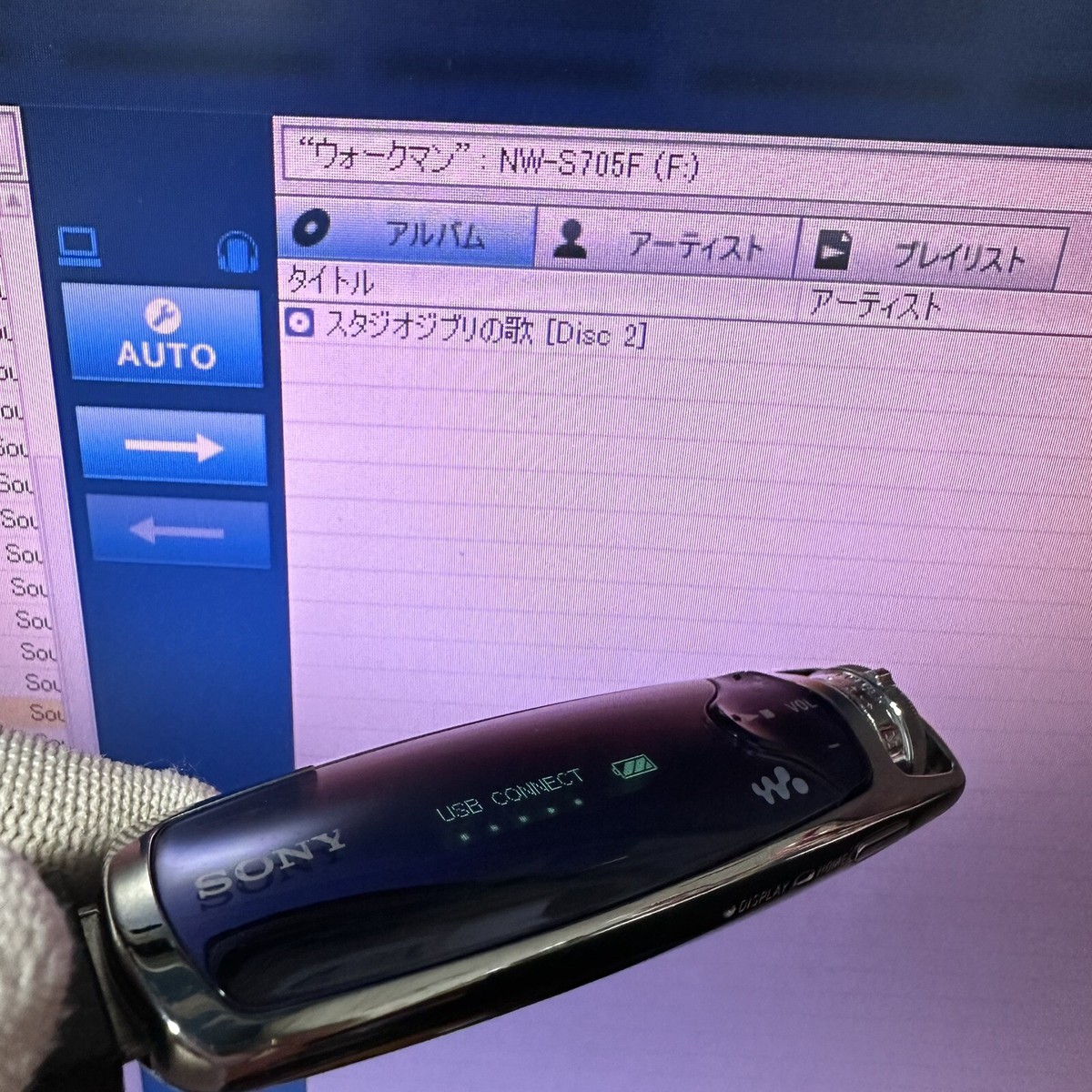 Sony Walkman NW-S705F Portable Audio Player 2GB Violet Sony Walkman NW-S705F Portable Audio Player 2GB Violet