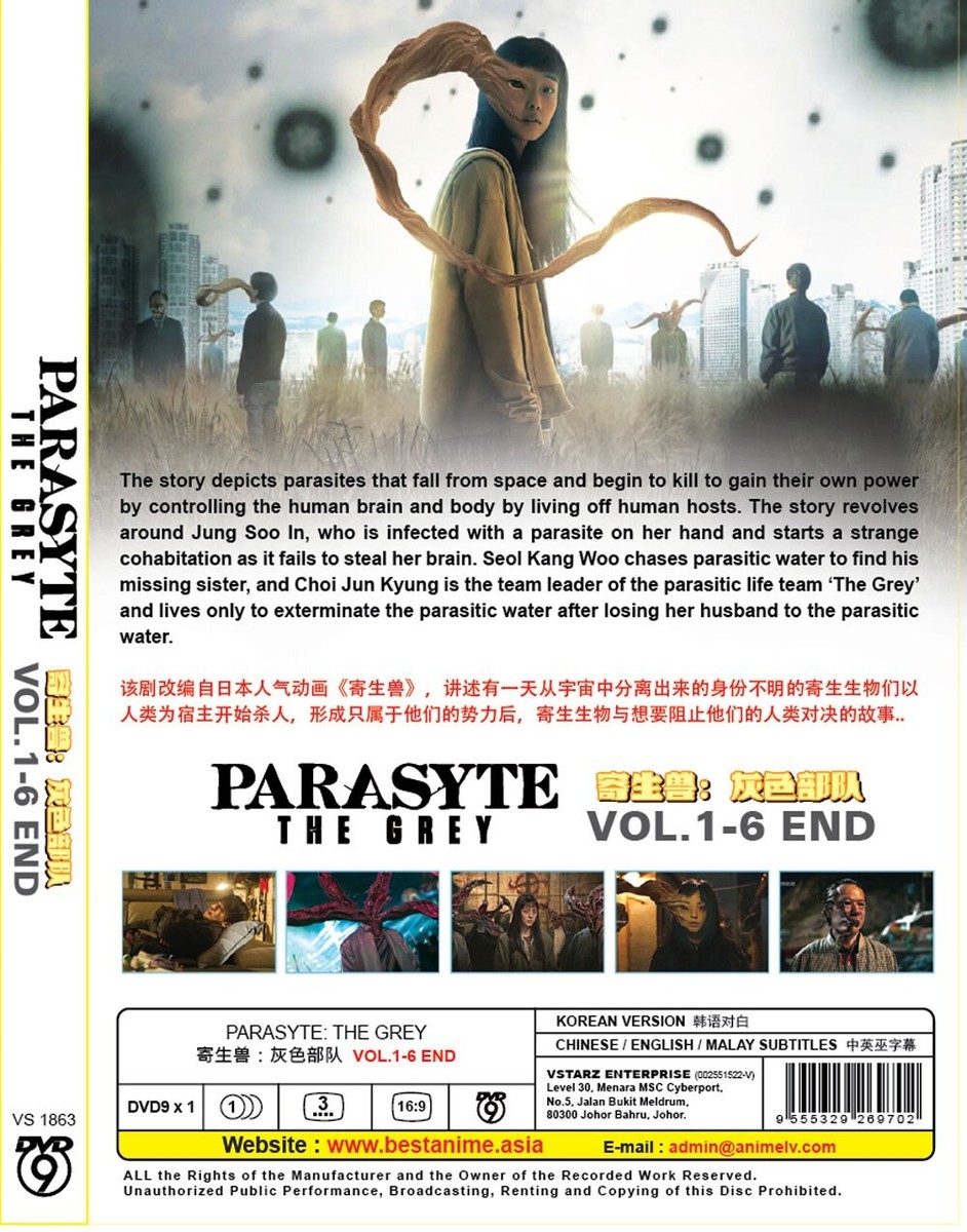 DVD KOREAN DRAMA PARASYTE: THE GREY 寄生兽：灰色部队 VOL.1-6 END